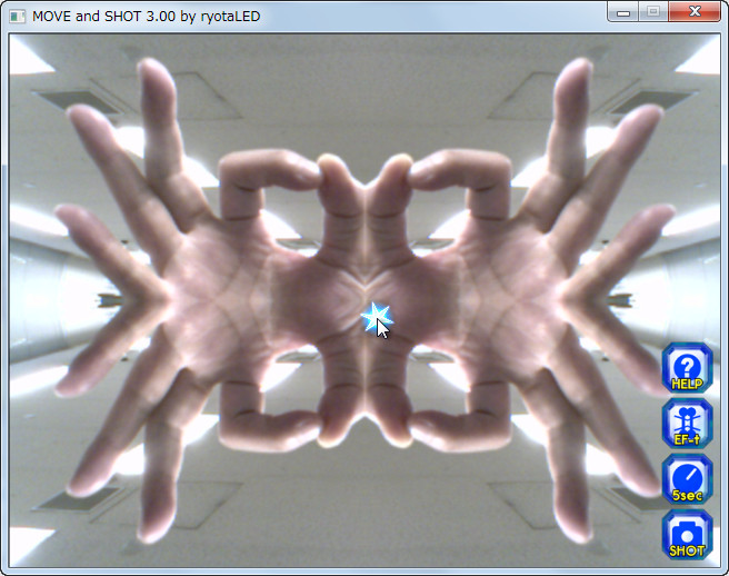 万華鏡のように像が写るエフェクト