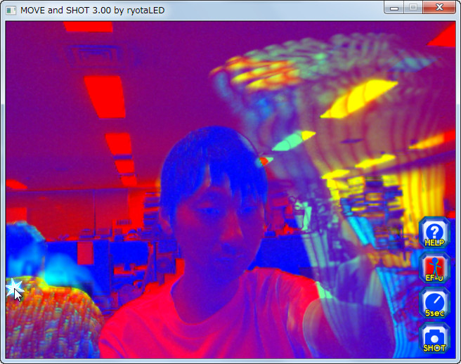 軌跡が七色に変化するエフェクト