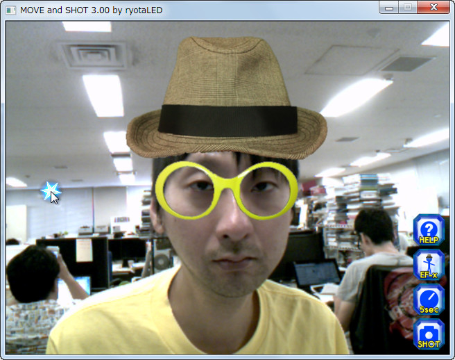 帽子とメガネを合成でできるエフェクト