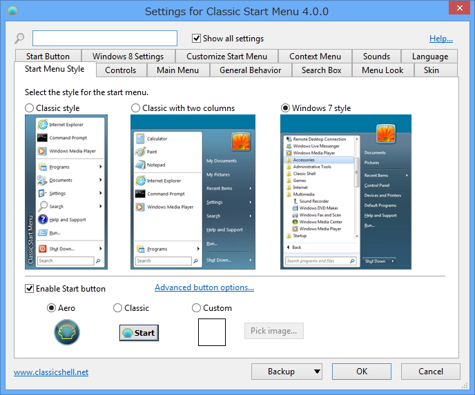 詳細設定モード