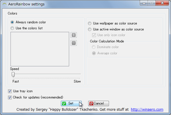 設定ダイアログ