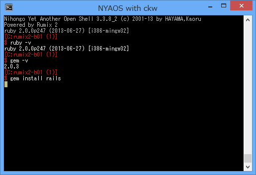 「NYAOS」＋「ckw-mod」による強力なCUI環境