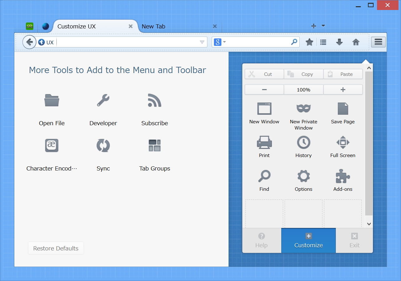 メニューやツールバーを専用の画面でユーザーの思い通りにカスタマイズ