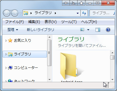 「eXtra Buttons」v2.2.5 beta