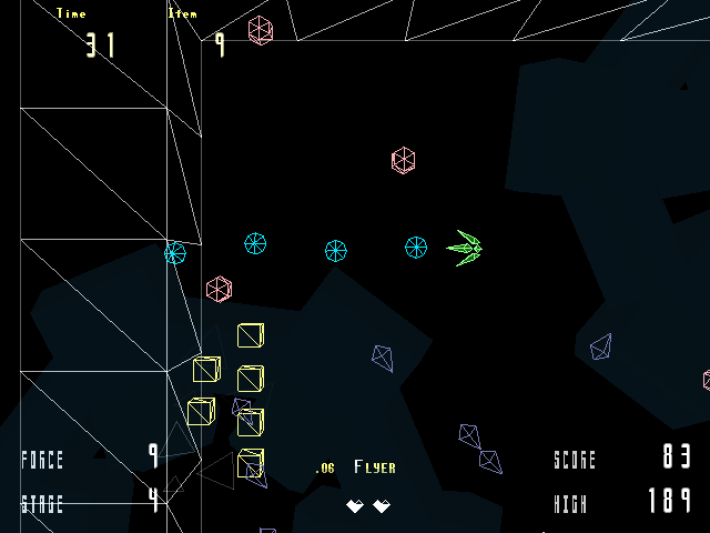 今回の3作品の中では飛び抜けてストイックな作品