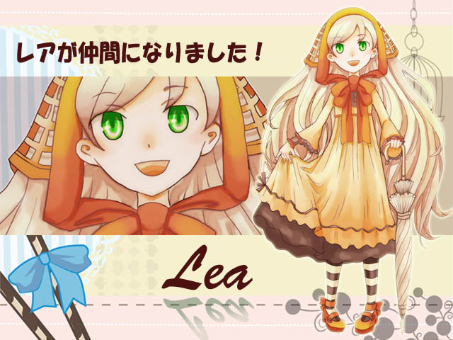 かわいい仲間キャラも魅力。仲間が増えると1枚絵で紹介される