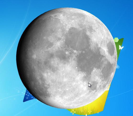 月の姿のみを表示