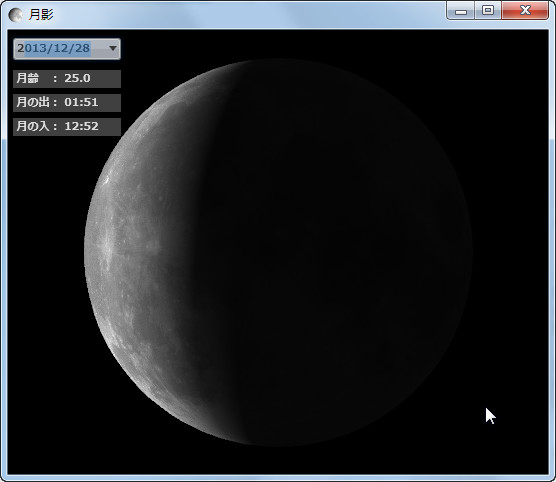 ポップアップを表示