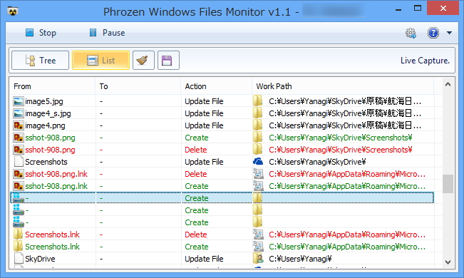 詳細リスト。ツリービューだけではわからない詳細情報がチェック可能