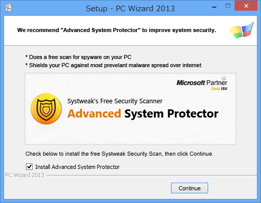 セットアップ時にセキュリティツールのインストールが案内されるので注意。とくに「DriverAgent」の場合、カスタムインストールを選択しないとインストールを拒否できない