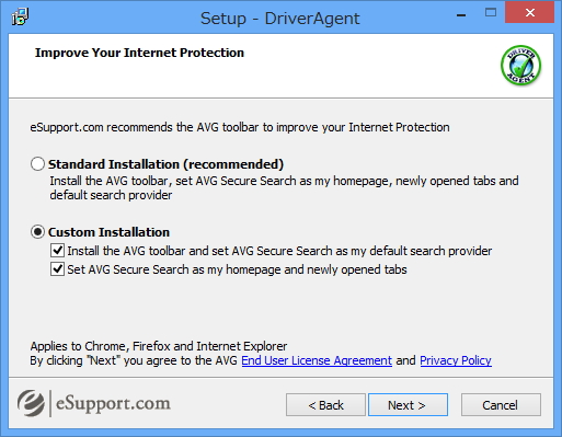 セットアップ時にセキュリティツールのインストールが案内されるので注意。とくに「DriverAgent」の場合、カスタムインストールを選択しないとインストールを拒否できない
