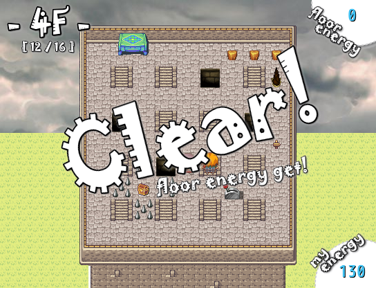 “もや雲”が一斉に消え、落とし穴の位置が明らかになる一瞬。落とし穴に落ちてしまうと、1階からやり直しになる