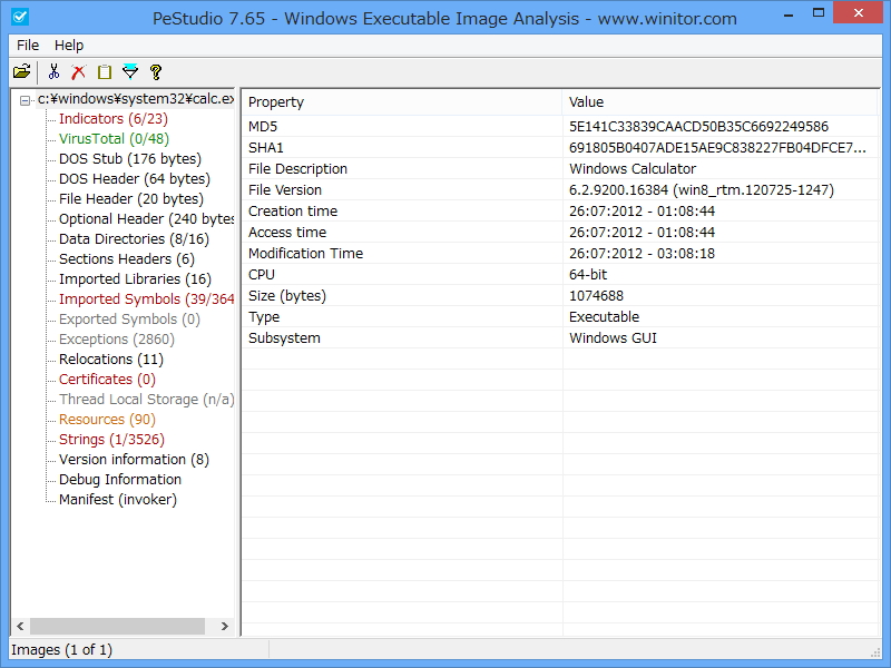 「PeStudio」v7.65