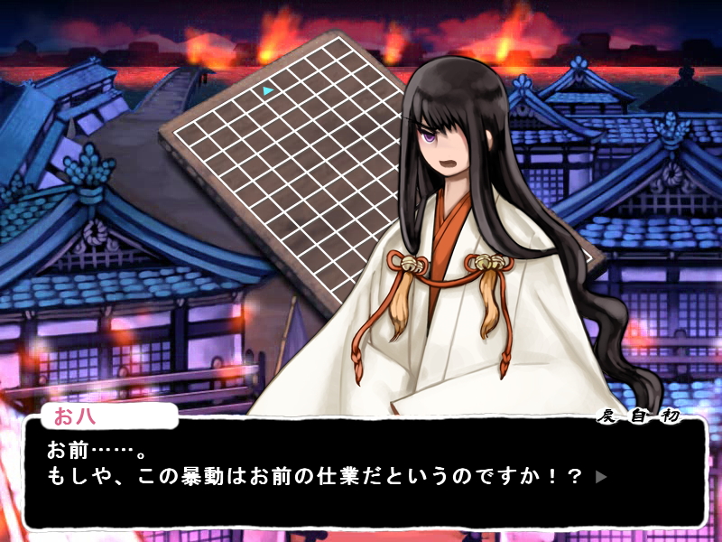 物語はよく練られていて、サブキャラも魅力的で飽きさせない。読み物としても作品の雰囲気も、それぞれに和のテイストを感じさせ、楽しませてくれる