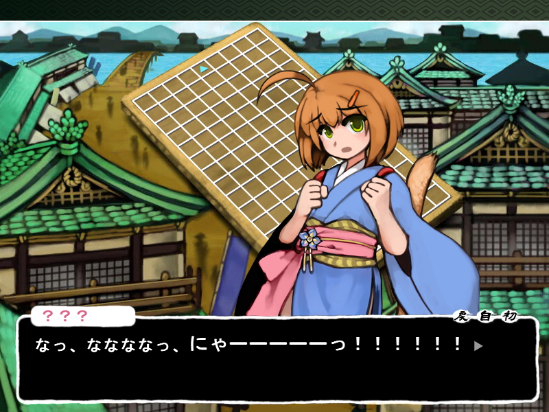 物語はよく練られていて、サブキャラも魅力的で飽きさせない。読み物としても作品の雰囲気も、それぞれに和のテイストを感じさせ、楽しませてくれる