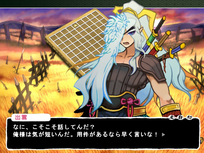 物語はよく練られていて、サブキャラも魅力的で飽きさせない。読み物としても作品の雰囲気も、それぞれに和のテイストを感じさせ、楽しませてくれる