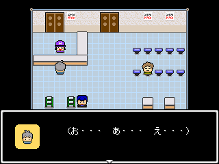 引きこもり生活が長かったせいで、知らない人とうまく話せない「HOME TOWN WORK」の主人公。他人と交流する心理的なプレッシャーが、主人公の敵となって襲ってくることも