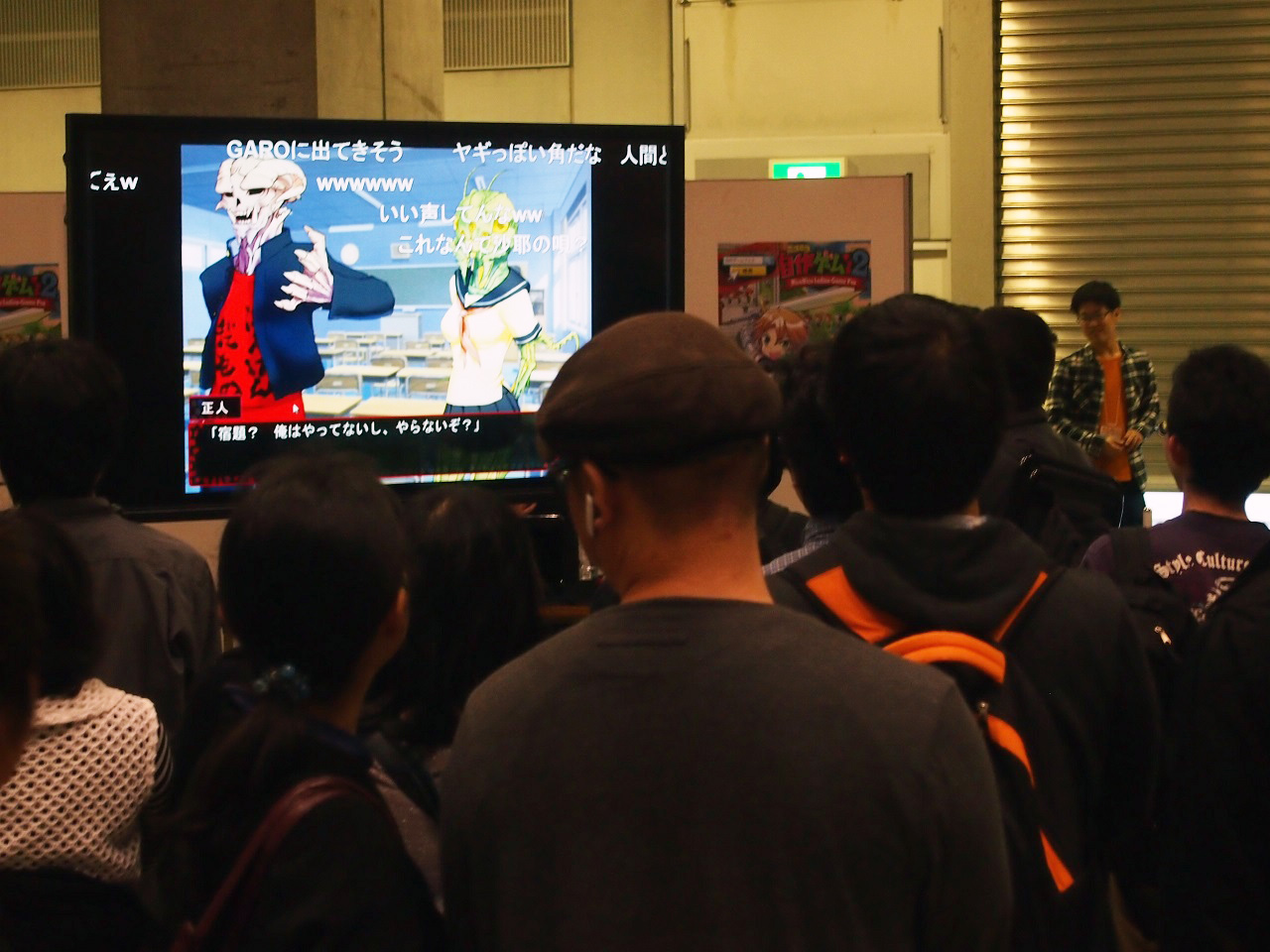 会場がとくに沸いたのが「クリーチャーと恋しよっ！ －ここのえこころ－」の実況。ヒロインの声のかわいさと、そのルックスの奇抜さ（!?）に盛り上がっていた