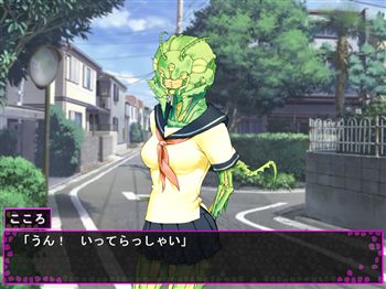 主人公以外がすべてクリーチャーという設定が際立つ「クリーチャーと恋しよっ！ －ここのえこころ－」。当然ながら同級生や担任の先生もクリーチャーなのだ