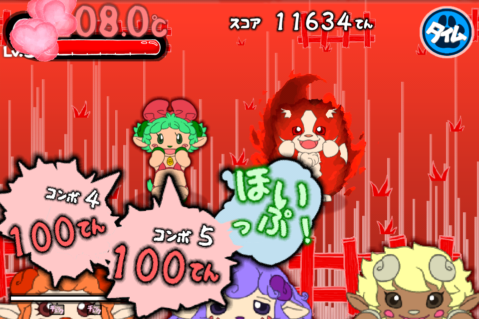 歌詞をテーマにしたユニークなリズムゲーム。曲数も多くバリエーション豊富