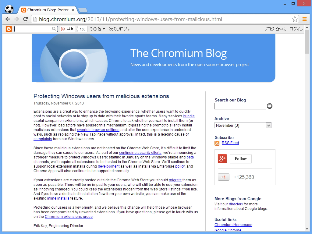 “Chromium Blog”