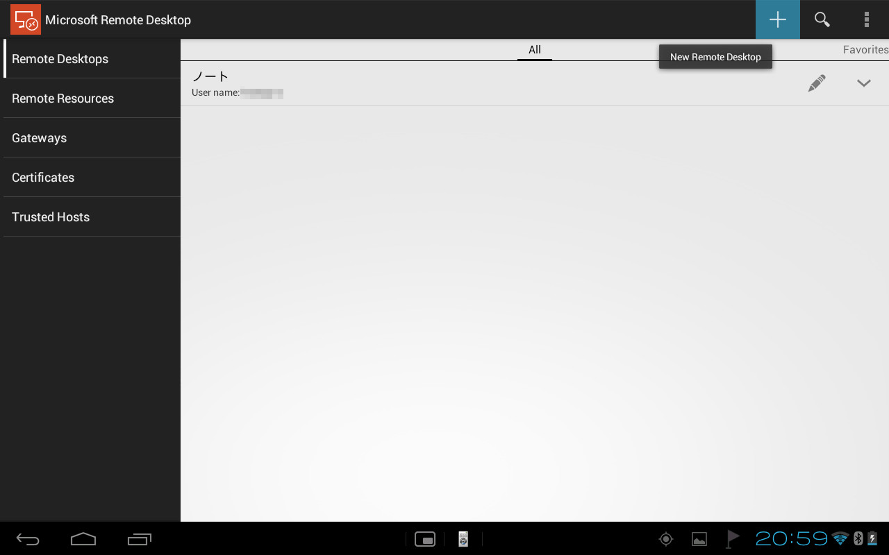 起動時の画面で右上にある［＋］ボタンをタップ