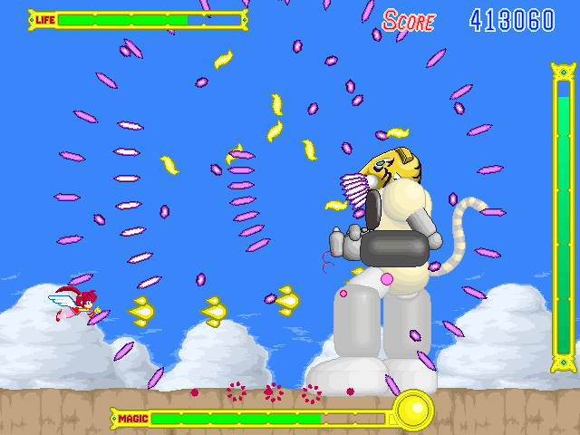 ボスの攻撃はどれも強烈。一番激しい攻撃を放つ箇所に使い魔を投げよう