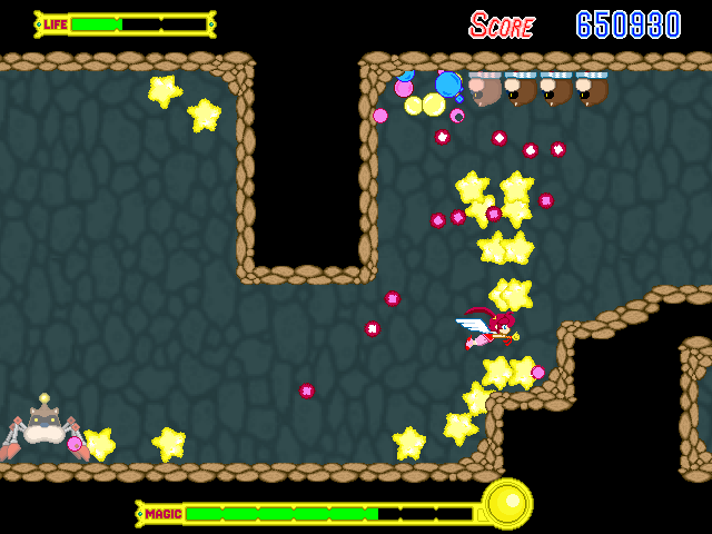 黄色は地形を這う弾が上下に発射され、狭い通路での戦いに便利な“スター”