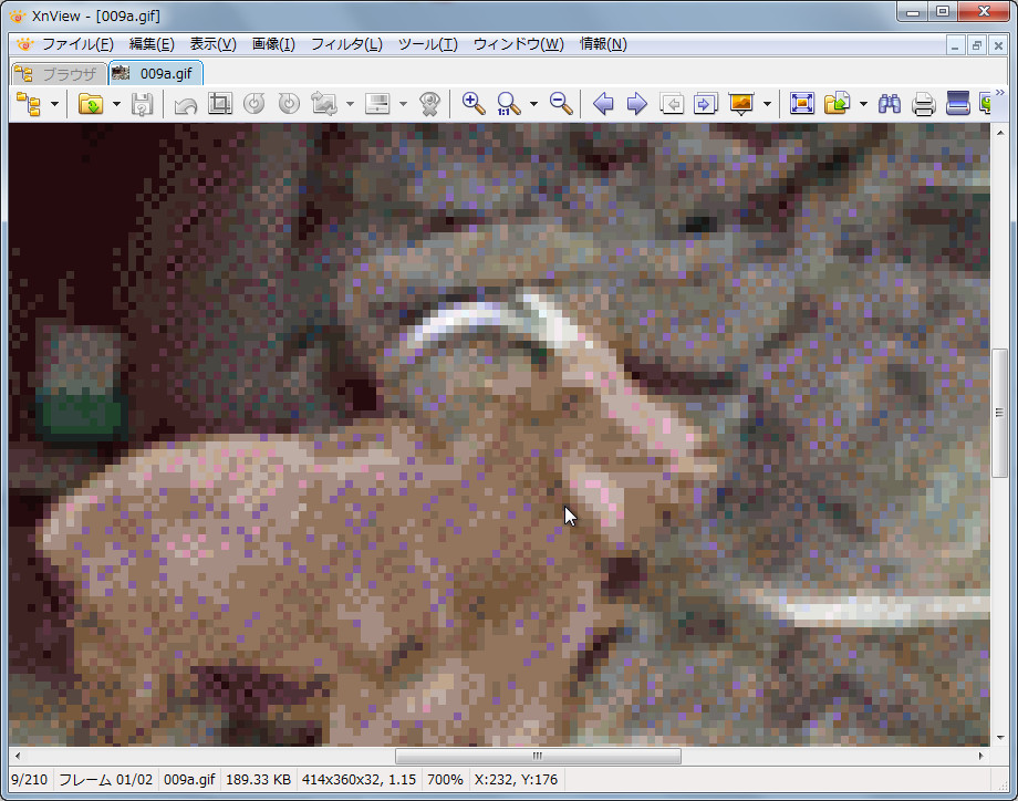 高画質ズーム機能OFF