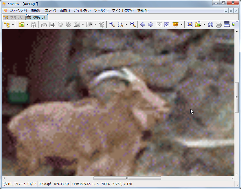 高画質ズーム機能ON