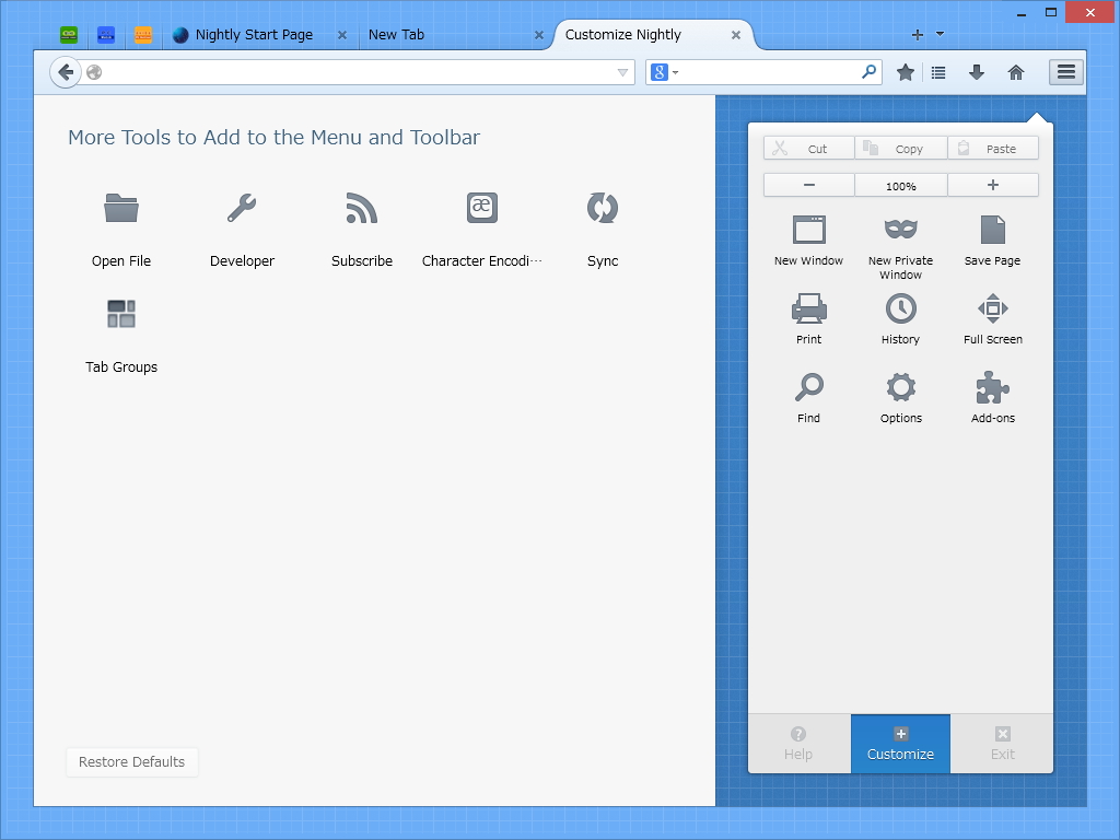 ツールバーやメニューパネルをGUIで自由にカスタマイズ