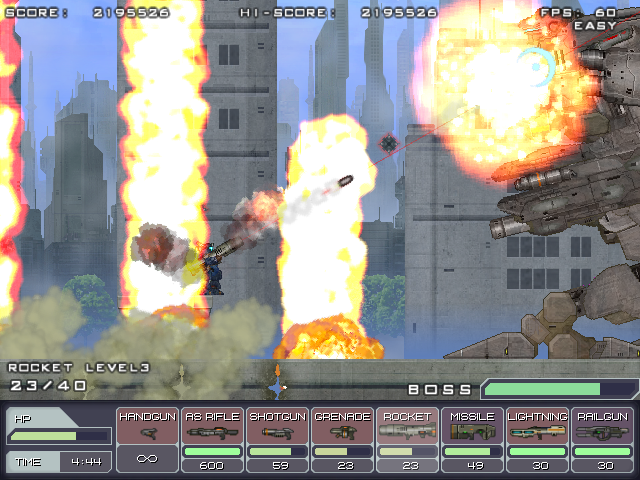 ボスはほとんどが巨大で耐久力が高い。威力の高い武器で“TARGET”と書かれた場所を狙おう