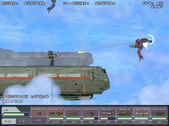 落ちてくる天井、輸送船の上に乗って空から来る敵機を迎え撃つ展開など、ステージ構成は多彩