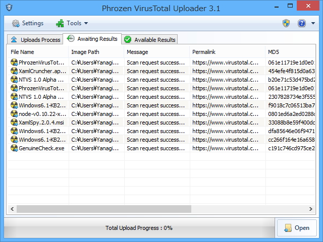 複数ファイルのドラッグ＆ドロップにも対応