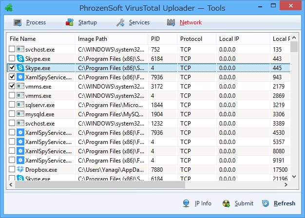 スタートアップアプリやWindows サービスのスキャンも