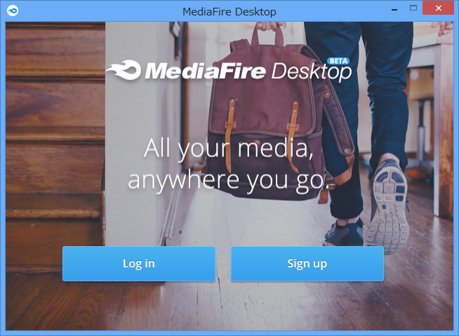 「MediaFire Desktop」Build 8520