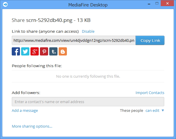 TwitterやFacebookで共有