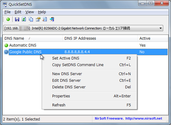 「QuickSetDNS」v1.00