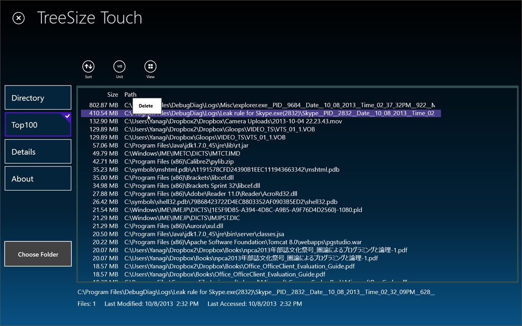 ［Top100］モード