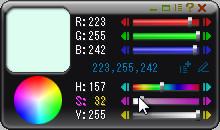HSV値のスライドバー