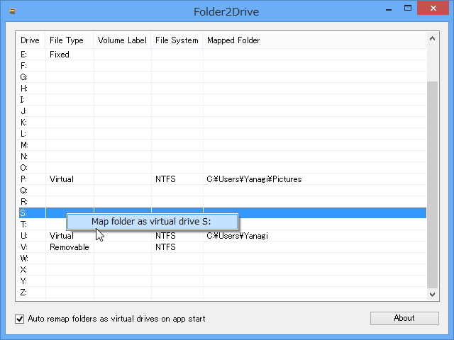 割り当てたいドライブレターを選択して右クリックメニューを開く