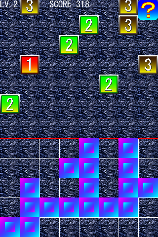下から打ち上げるブロックを、上の数字ブロックの並びに合わせるように作るのがコツ