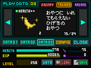 マウスを動かすだけでレベルアップするという不思議なテイストのゲーム