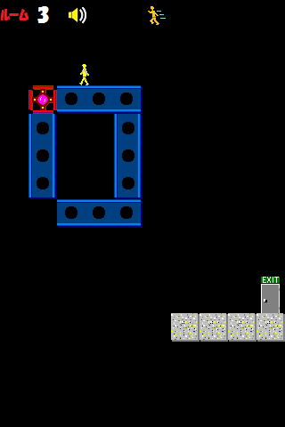 磁力がどのように及ぶのかを考えて、鉄骨やロボットを動かす。ときには急いで動かす必要がある場面も