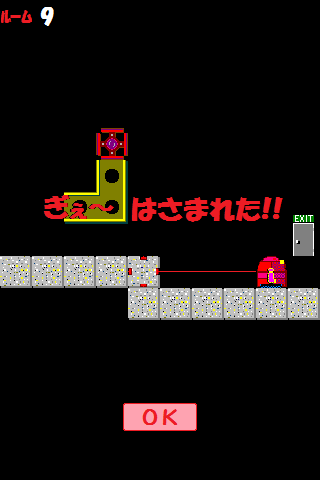 磁力がどのように及ぶのかを考えて、鉄骨やロボットを動かす。ときには急いで動かす必要がある場面も