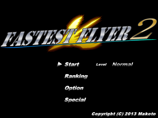 「Fastest Flyer 2」