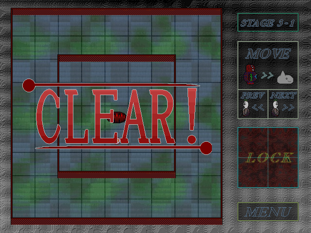 エサだけでモンスターの動きを制御するパズル。失敗のペナルティはないので何度でも挑戦できる