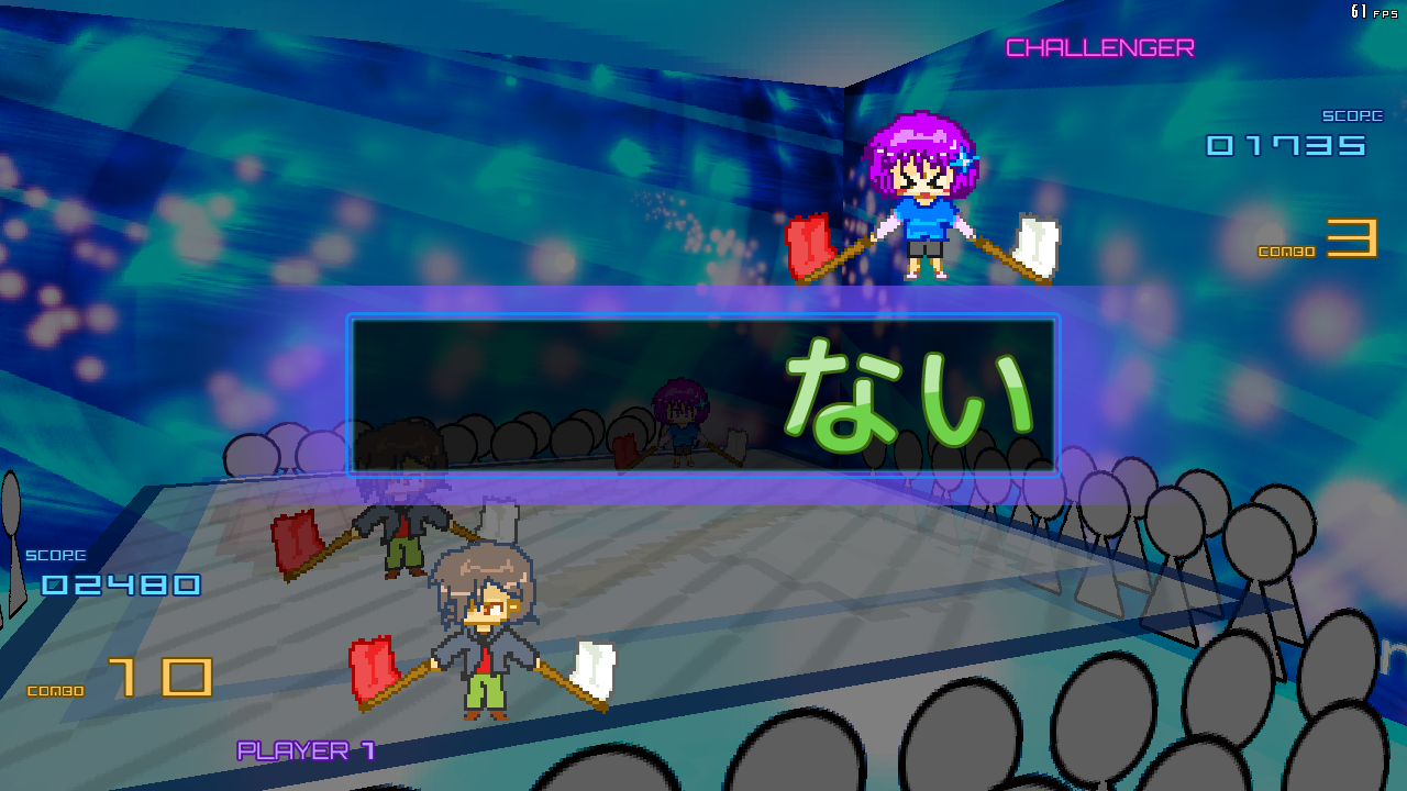 旗上げを音楽ゲーム風に仕立てたゲーム。簡単そうに見えてなかなか難しい