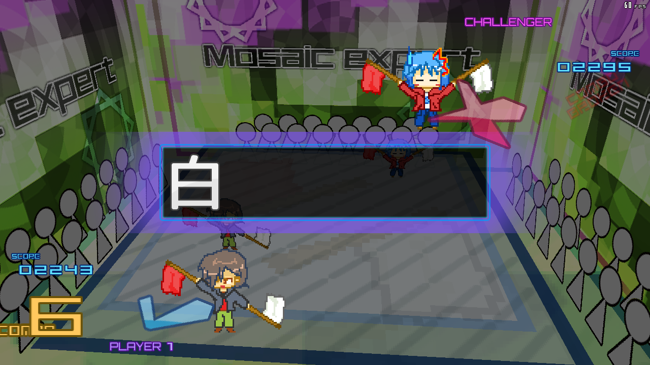 旗上げを音楽ゲーム風に仕立てたゲーム。簡単そうに見えてなかなか難しい