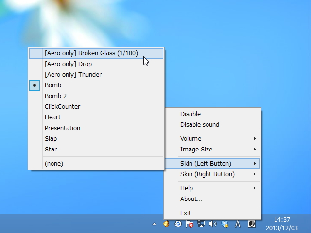 タスクトレイアイコンの右クリックメニューから10種類のスキンが選択可能。マウスの右ボタンと左ボタンにそれぞれ異なるスキンを割り当てられる